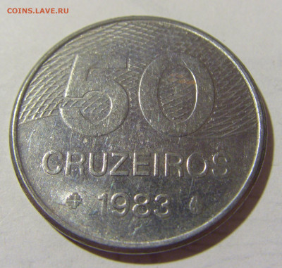 50 крузейро 1983 Бразилия №1 12.07.2022 22:00 МСК - CIMG2698.JPG