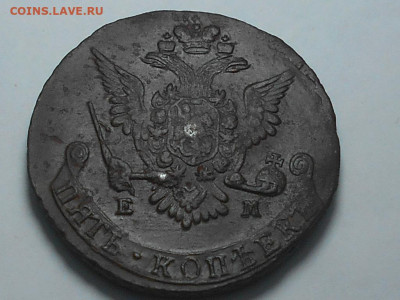 5 копеек 1777г ЕМ до 8.07.22. в 22.00 - RSCN5580.JPG