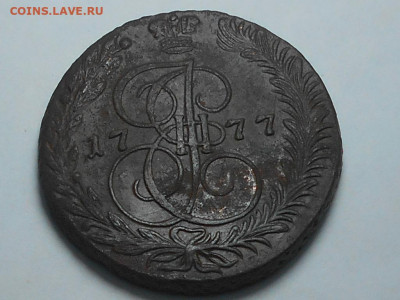 5 копеек 1777г ЕМ до 8.07.22. в 22.00 - RSCN5581.JPG