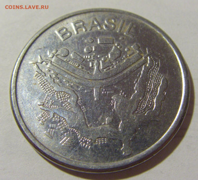 50 крузейро 1984 Бразилия №1 12.07.2022 22:00 МСК - CIMG2704.JPG