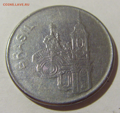 20 крузейро 1982 Бразилия №1 12.07.2022 22:00 МСК - CIMG2712.JPG