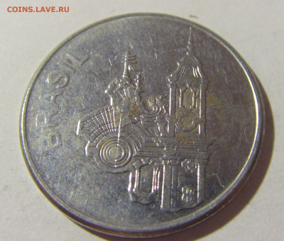 20 крузейро 1984 Бразилия №1 12.07.2022 22:00 МСК - CIMG2720.JPG