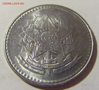 10 крузадо 1988 Бразилия №2 12.07.2022 22:00 МСК - CIMG2727.JPG