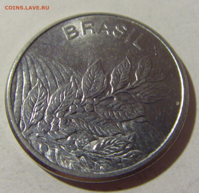 5 крузейро 1980 Бразилия №1 12.07.2022 22:00 МСК - CIMG2732.JPG