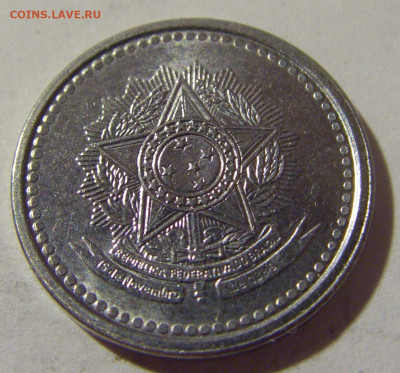 10 сентаво 1987 Бразилия №2 12.07.2022 22:00 МСК - CIMG2752.JPG