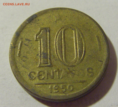 10 сентаво 1950 Бразилия №1 12.07.2022 22:00 МСК - CIMG2754.JPG