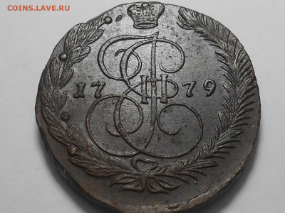 5 копеек 1779г. ЕМ - RSCN5611.JPG