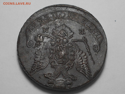 5 копеек 1779г. ЕМ - RSCN5617.JPG