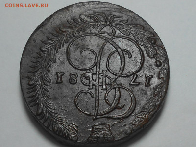 5 копеек 1781 г. ЕМ  до 8.07.22. в 22.00 - RSCN5575.JPG