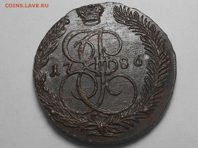 5 копеек 1786 г. ем до 8.07.22.в 22.00 - RSCN5619.JPG