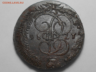5 копеек 1786 г. ем до 8.07.22.в 22.00 - RSCN5621.JPG