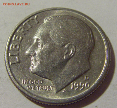 10 центов 1990 D США №1 12.07.2022 22:00 МСК - CIMG2780.JPG
