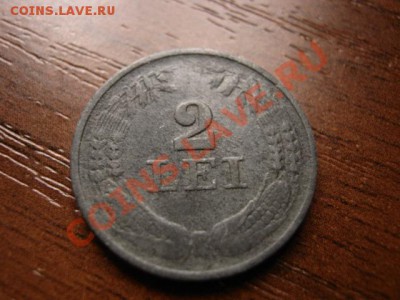 Румыния 2 лея 1941 цинк до 25.11 в 21.00 М - IMG_1825