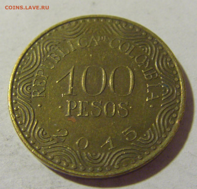 100 песо 2015 Колумбия №1 12.07.2022 22:00 МСК - CIMG2846.JPG