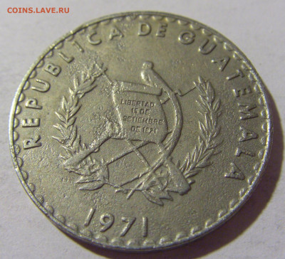 25 сентаво 1971 Гватемала №1 12.07.2022 22:00 МСК - CIMG2860.JPG