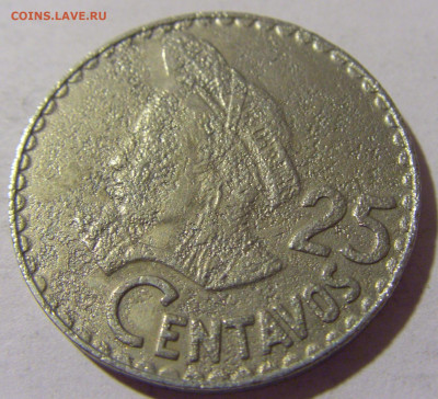 25 сентаво 1971 Гватемала №1 12.07.2022 22:00 МСК - CIMG2858.JPG