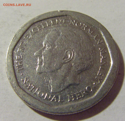 5 доллар 1996 Ямайка №1 12.07.2022 22:00 МСК - CIMG2882.JPG