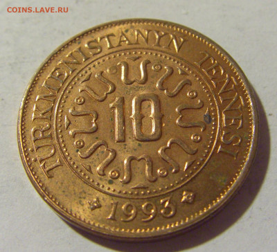 10 теннеси 1993 Туркменистан №1 12.07.2022 22:00 МСК - CIMG2892.JPG
