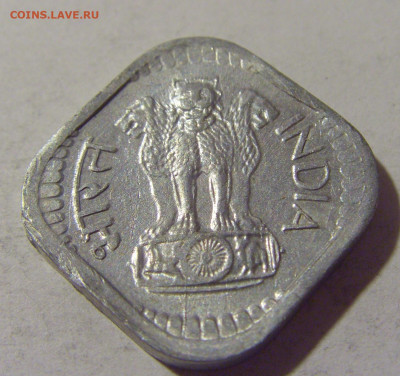 5 пайсов 1968 Индия №1 12.07.2022 22:00 МСК - CIMG2922.JPG