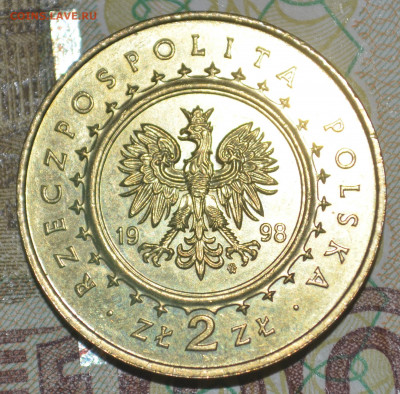 2 злотых 1997 замок Песчаная скала - оригинал или нет? - Untitled - 611