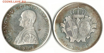Мальтийский Орден - Order of Malta (Sovereign Order) 9 тари 1972 X-49