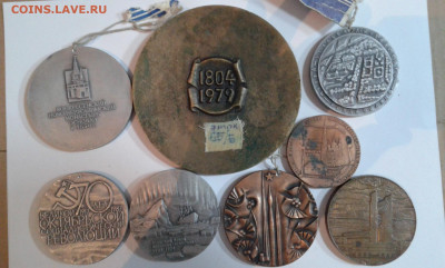 стендовые и настольные медали  44 шт.     . 10.07.22. 22.00 - 20220706_084510[1]