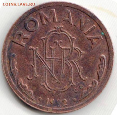РУМЫНИЯ 1 лей 1992 г. до 13.07.22 г. в 23.00 - 068
