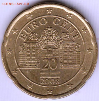 АВСТРИЯ 20 евроцентов 2008 г. до 13.07.22 г. в 23.00 - 069