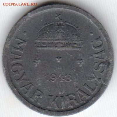 ВЕНГРИЯ 2 филлера 1943 г. до 13.07.22 г. в 23.00 - 072
