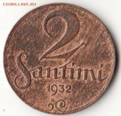 ЛАТВИЯ 2 сантима 1932 г. до 13.07.22 г. в 23.00 - 108