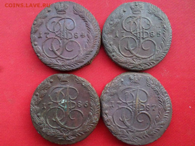 5 копеек 1784, 1785, 1786, 1787 г. ЕМ до 10. 07.2022 в 22.00 - SAM_3147.JPG
