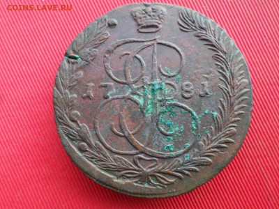 5 копеек 1781, 1782 г. до 10.07.2022 г. в 22.00 - SAM_3207.JPG