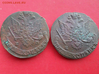 5 копеек 1781, 1782 г. до 10.07.2022 г. в 22.00 - SAM_3206.JPG