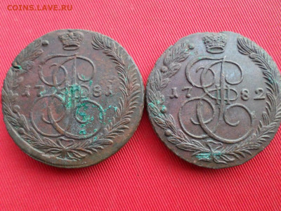 5 копеек 1781, 1782 г. до 10.07.2022 г. в 22.00 - SAM_3205.JPG