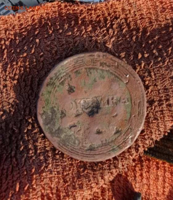 1 копейка 1806 убитая на оценку - 3