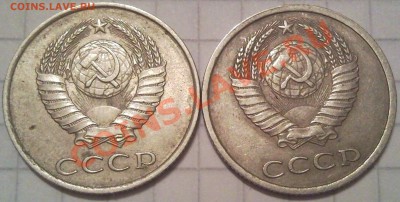 20к 1980г и 1982г оценка - 20 коп 1980 и 1982_2