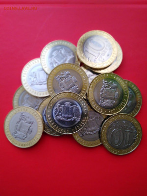 10 рублей Ивановская область (15 шт.), с 200 рублей. - IMG_20220706  1_153649