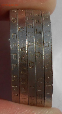50 коп 1922 ПЛ (4 шт), 1924 (ПЛ 2 шт, ТР 2 шт) и 1925 (5 шт) - DSCN0806.JPG