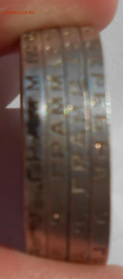 50 коп 1922 ПЛ (4 шт), 1924 (ПЛ 2 шт, ТР 2 шт) и 1925 (5 шт) - DSCN0795.JPG