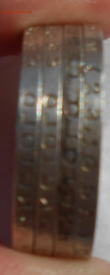 50 коп 1922 ПЛ (4 шт), 1924 (ПЛ 2 шт, ТР 2 шт) и 1925 (5 шт) - DSCN0790.JPG