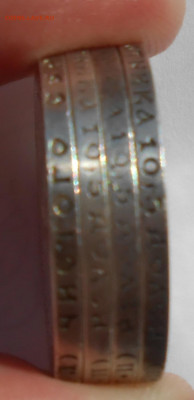 50 коп 1922 ПЛ (4 шт), 1924 (ПЛ 2 шт, ТР 2 шт) и 1925 (5 шт) - DSCN0781.JPG