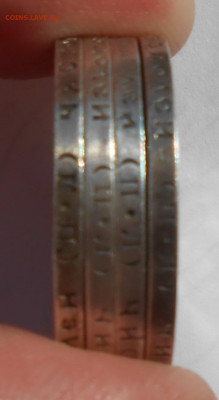 50 коп 1922 ПЛ (4 шт), 1924 (ПЛ 2 шт, ТР 2 шт) и 1925 (5 шт) - DSCN0779.JPG