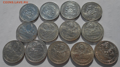 50 коп 1922 ПЛ (4 шт), 1924 (ПЛ 2 шт, ТР 2 шт) и 1925 (5 шт) - DSCN0769.JPG