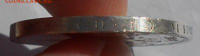 50 копеек 1927 г. - 5.JPG