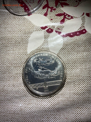 10 руб. Олимпиада 80 Гонки на оленях Упряжки, 1980 до 13.07 - iam8dXtxaoU