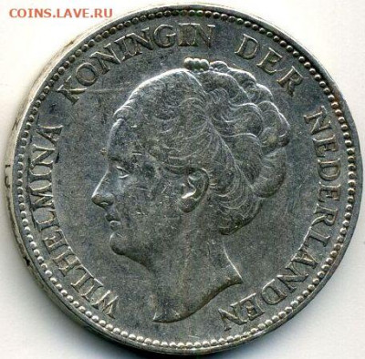 Нидерланды, 1 гульден 1931 до 10.07.22, 23:00 - #И-758-r