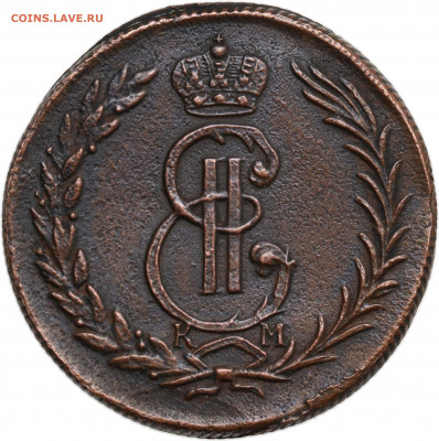 5 копеек 1774 КМ - 1R