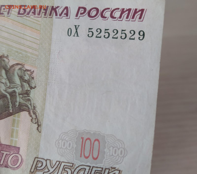 Радары,красивые и редкие номера! - IMG_20220708_105858