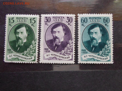 Чернышевский Полная 1939 ЧБН** - SAM_1418.JPG