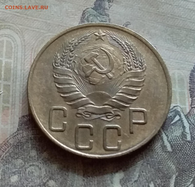 5 копеек 1940. До 12.7.22 в 22.00 - 20220708_144940